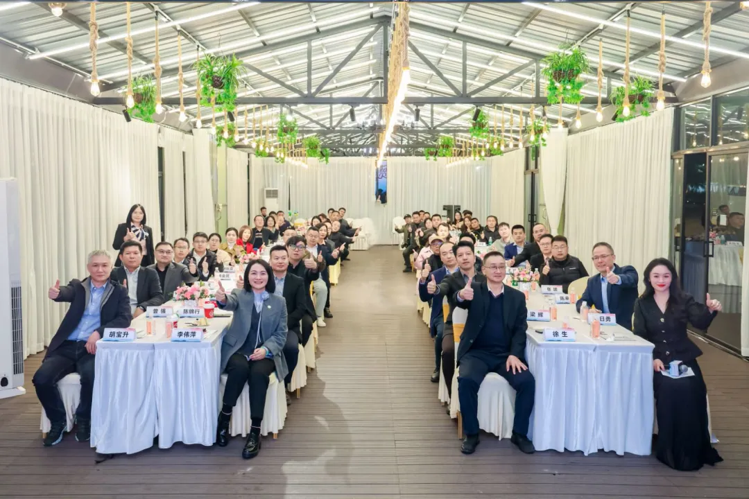 Smart Chain Future, Window to New Horizon - Intelligent Door and Window Industry Development Salon and Weijiaye System Intelligent Product Launch Conference Successfully Held