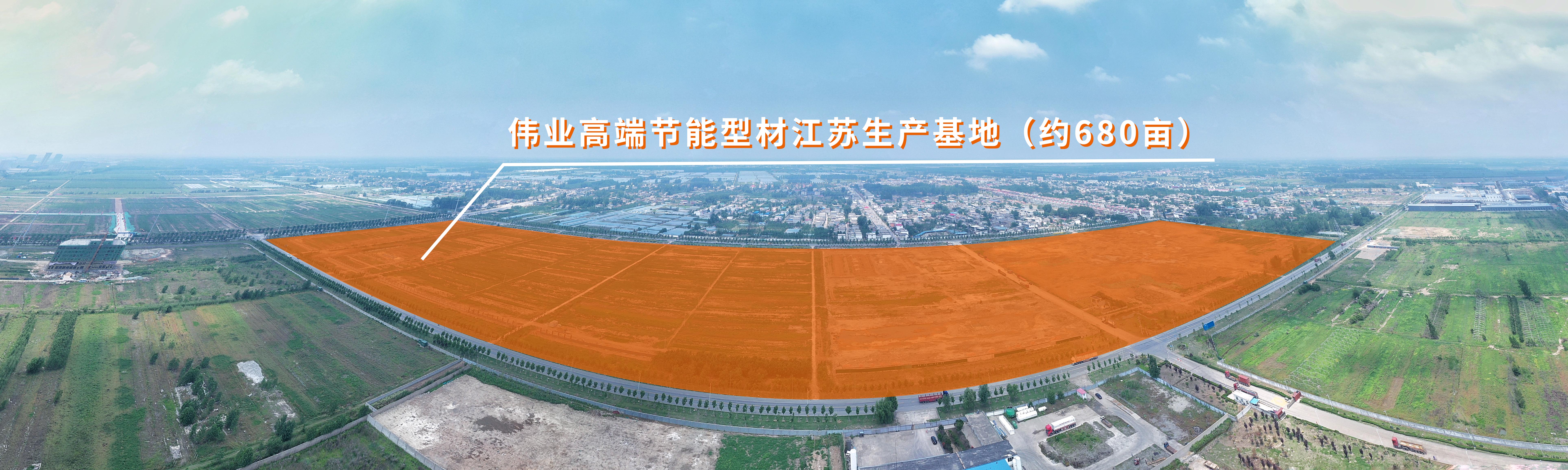 江苏CA88官方网站铝材有限公司高端环保节能铝型材生产基地项目 报批前公示