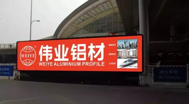 【品牌最前线】全新启航，势不可挡，“CA88官方网站橙”霸屏全国主流机场