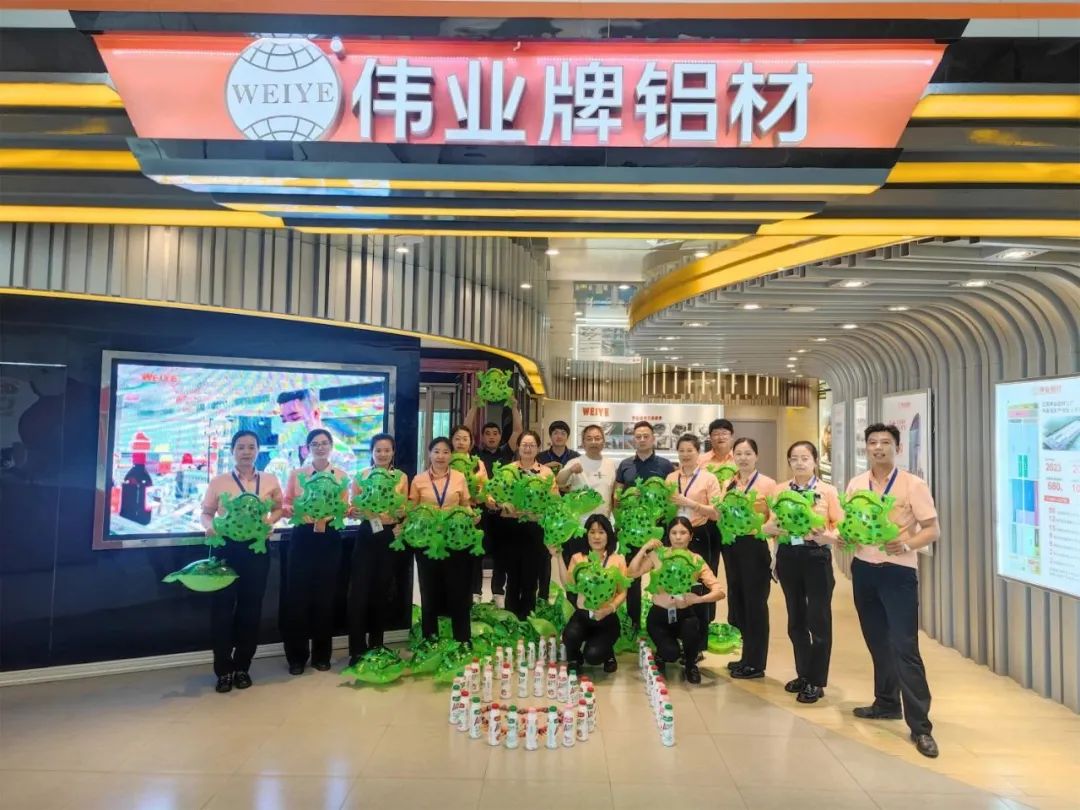 “蛙”一夏，童趣六一，CA88官方网站铝材No.61员工网红顶流上岗