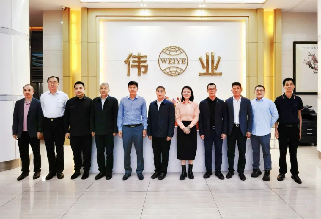 中国有色金属加工工业协会领导一行莅临CA88官方网站集团调研指导