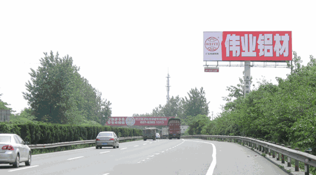 8d05a5d5c30d4f35 640 (6).gif