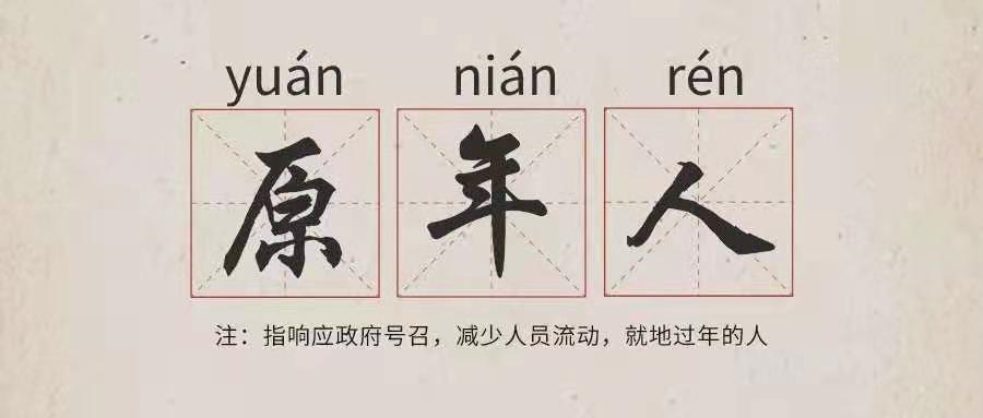 9d9a4fe955403283 10.png