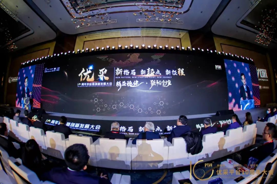 金采奖揭晓｜CA88官方网站集团荣膺“年度影响力人物”“创研黑科技奖”双项殊荣