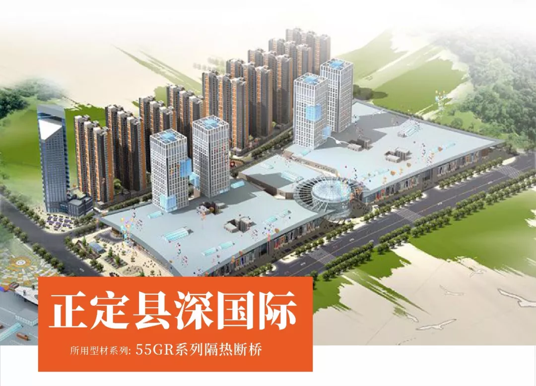 河北篇｜CA88官方网站2018年度精选工程案例鉴赏