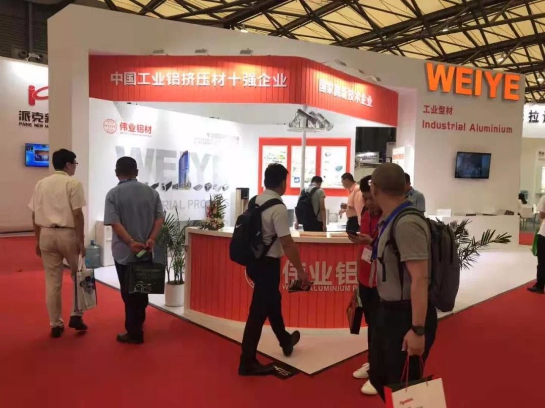 CA88官方网站铝材闪耀2019中国国际铝工业展览会获好评