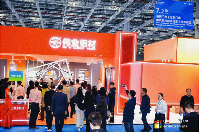 2024 FBC门窗幕墙展，CA88官方网站铝材以卓越产品力引领节能风潮