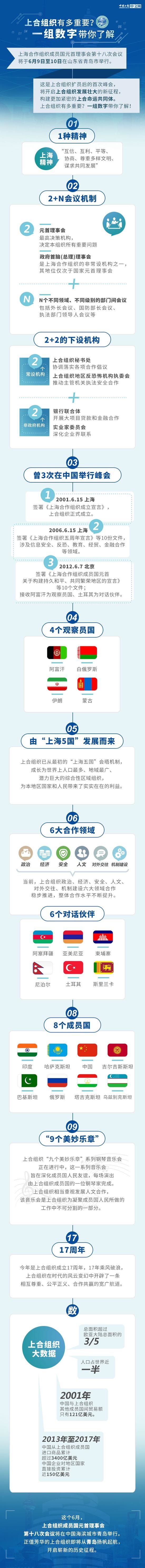 e1b1d442fbd02feb 下载 (1).jpg
