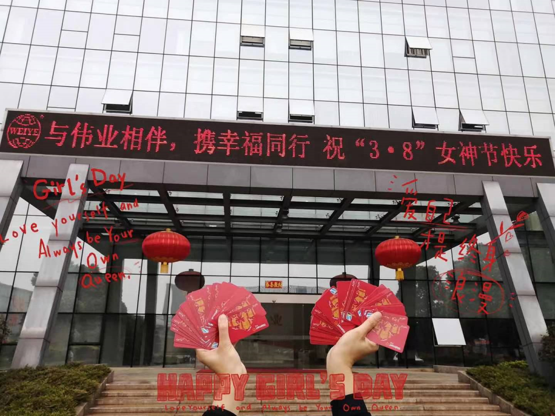 CA88官方网站“铝力量” | 妳们是这世界最美的色彩