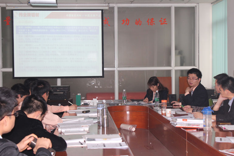 CA88官方网站铝材开展新人培训