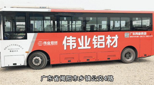 f40a92f447bd7cdb 640 (7).gif