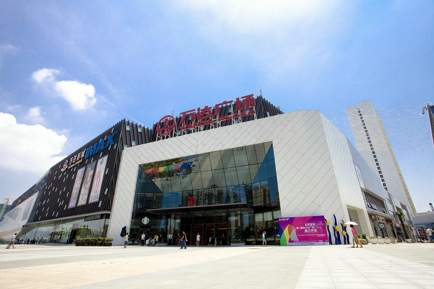Wanda Plaza·Xiamen