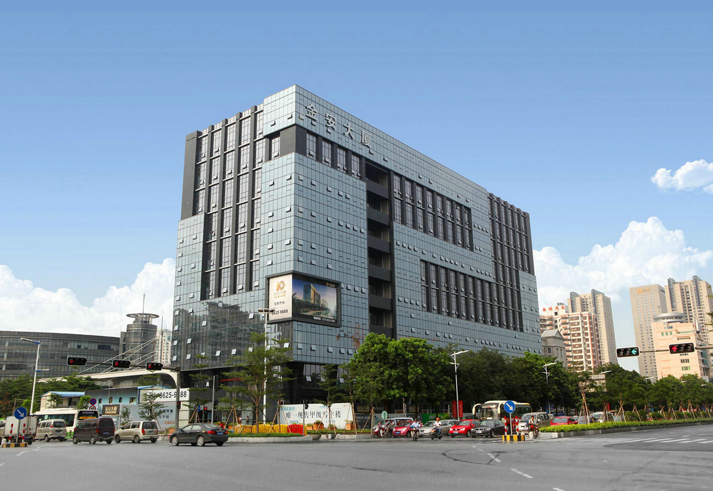 Foshan Jinan Building