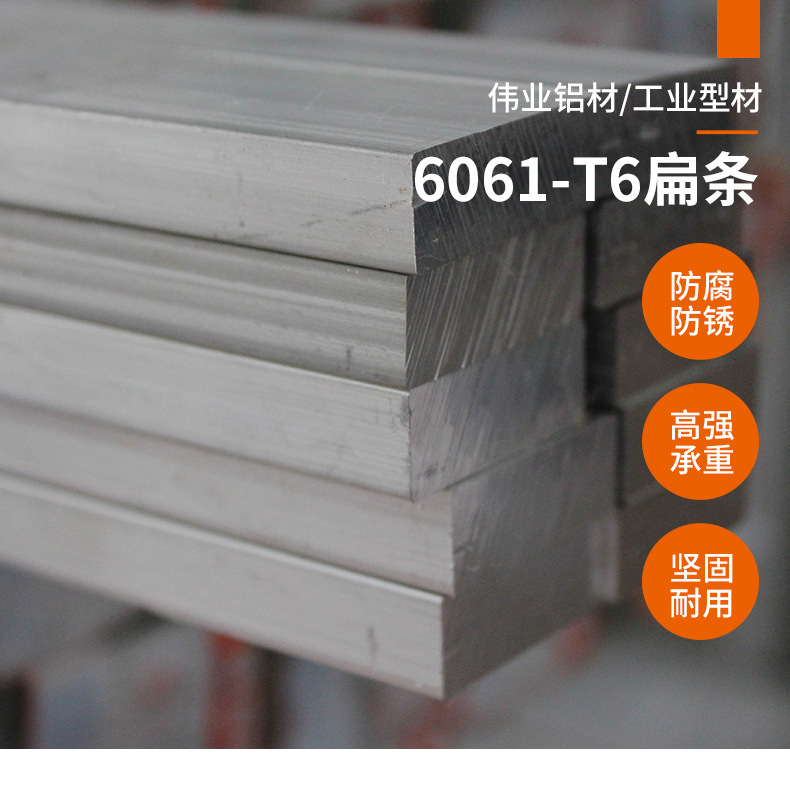 7e014667c76444f5