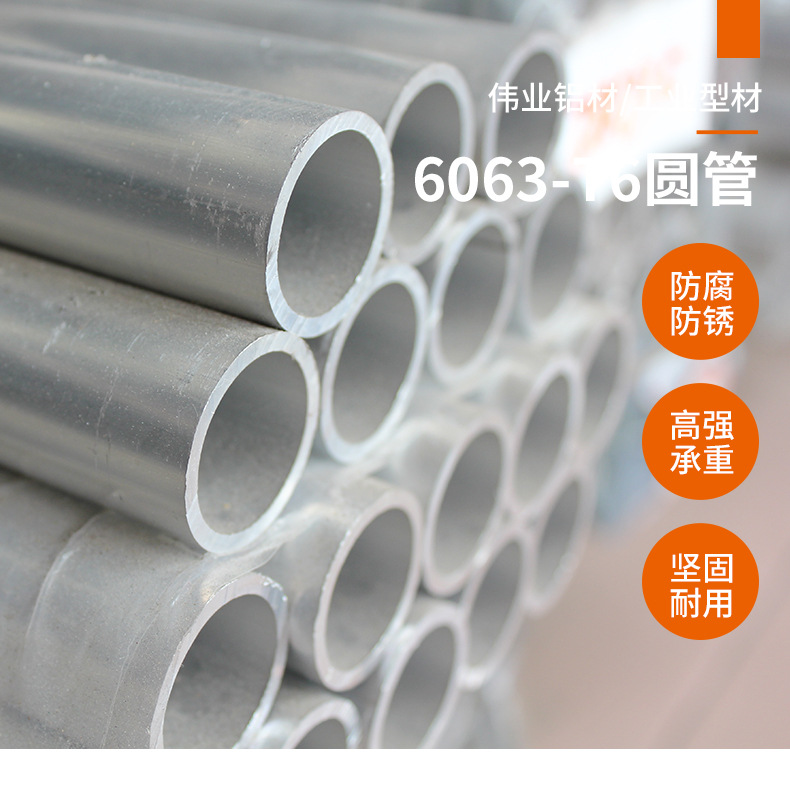 e29eaba056806ce2