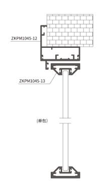b396f135b893d07a Zkpm1045-4510 very narrow 55mm wall frame flat door
