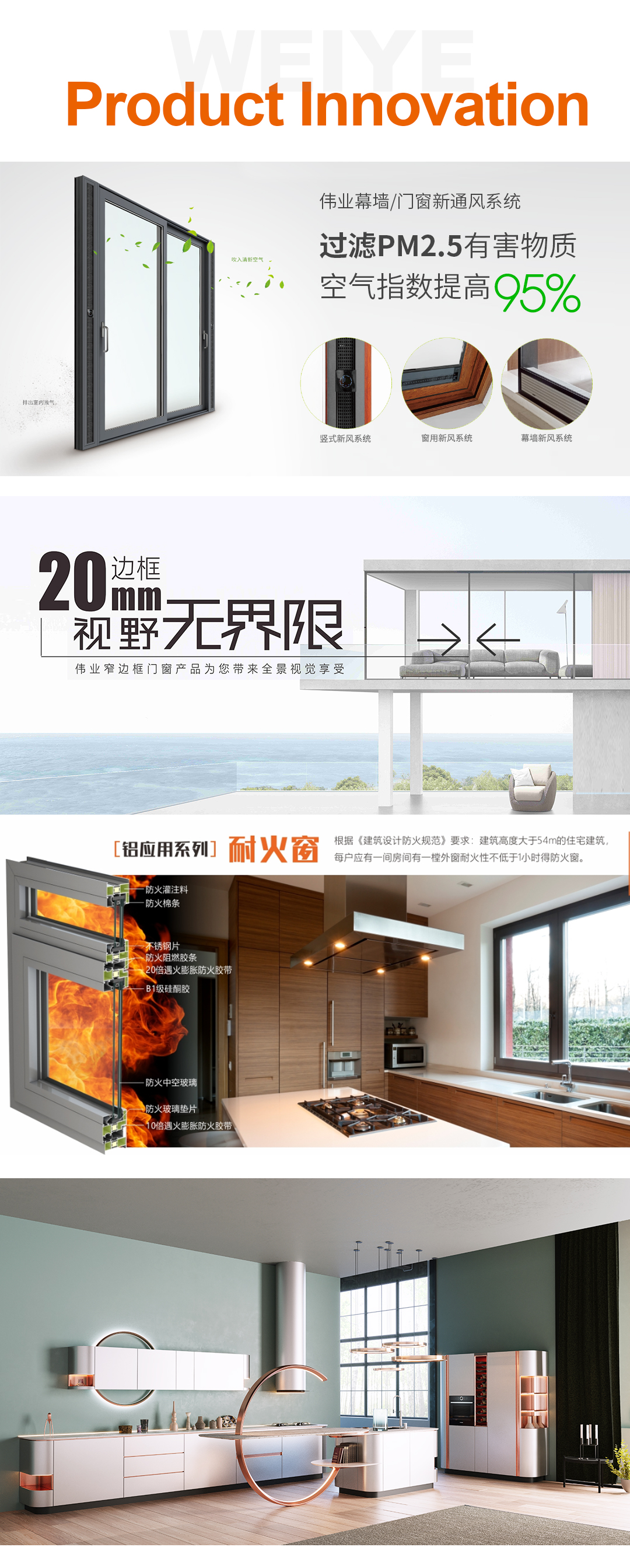 CA88官方网站简介2-英文_08.jpg