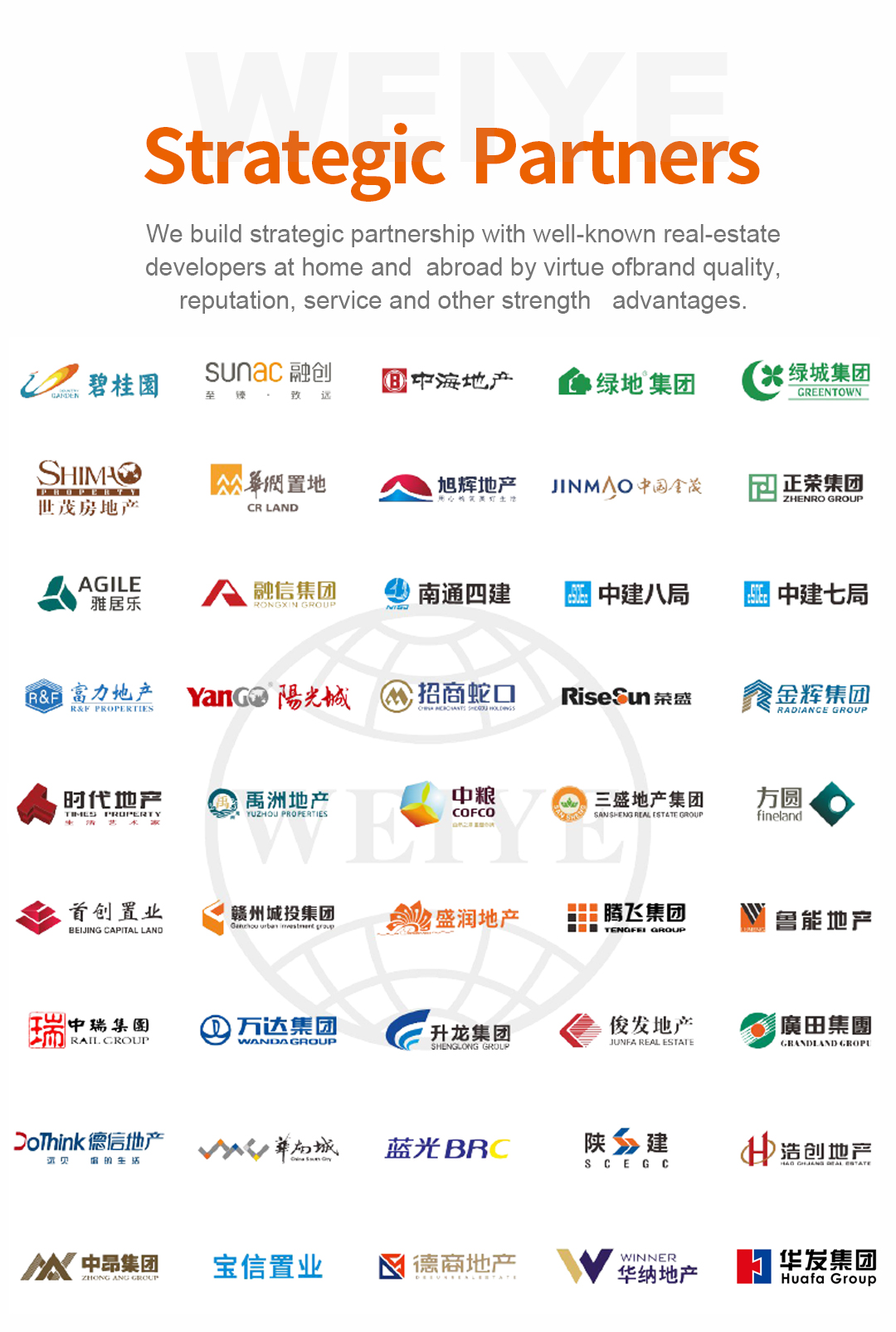CA88官方网站简介3英文_01.jpg