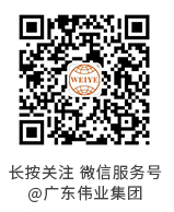 1 CA88(中国)唯一官方网站入口