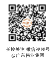 2 CA88(中国)唯一官方网站入口