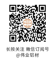 4 CA88(中国)唯一官方网站入口
