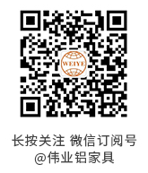 5 CA88(中国)唯一官方网站入口