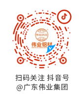 8 CA88(中国)唯一官方网站入口