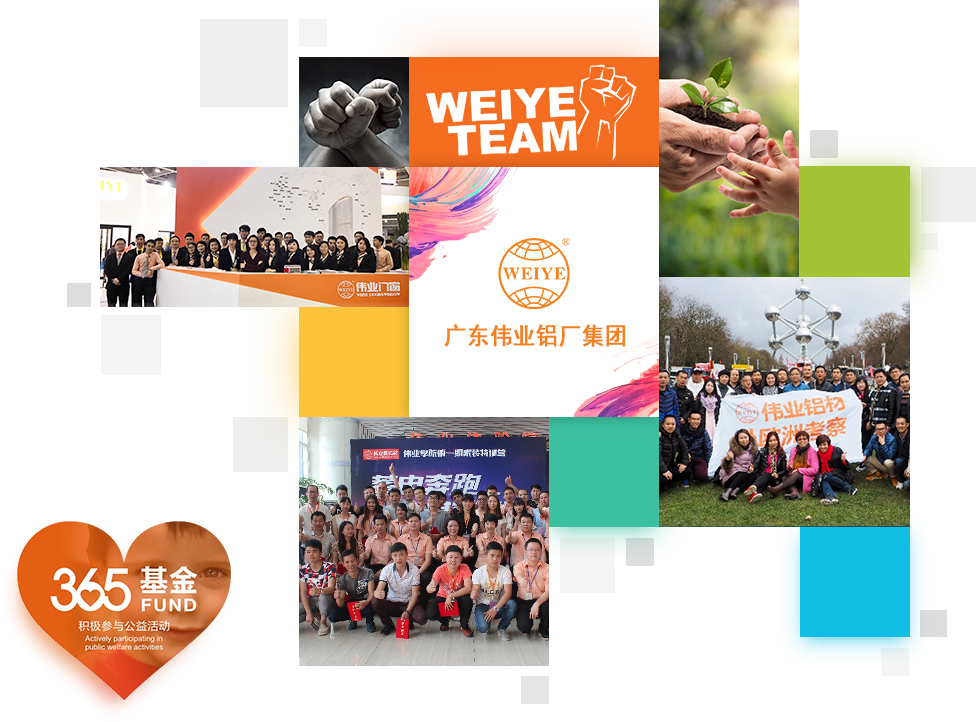 weiye CA88(中国)唯一官方网站入口