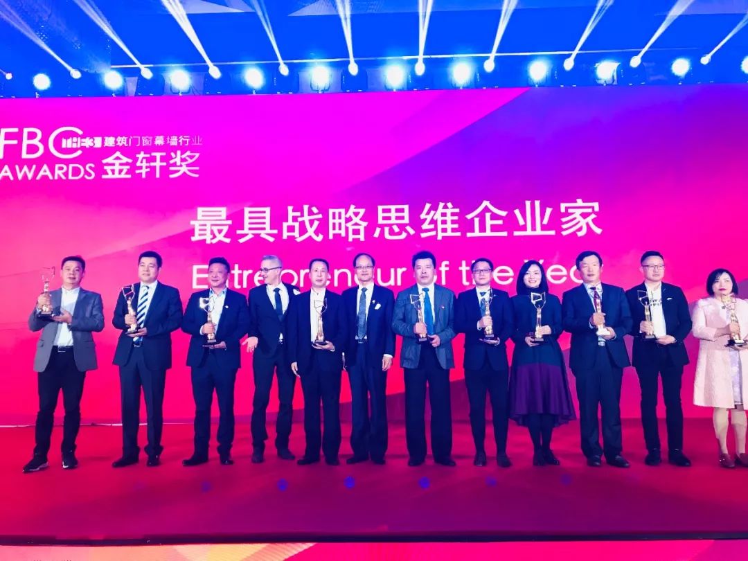 展会直击｜2018FBC国际门窗幕墙展，CA88官方网站“星品”瞩目亮相