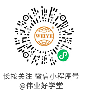 CA88(中国)唯一官方网站入口
