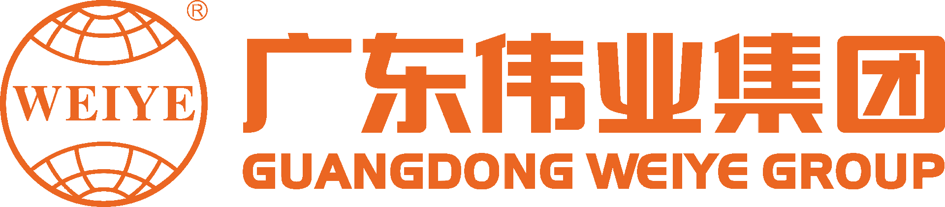 CA88(中国)唯一官方网站入口