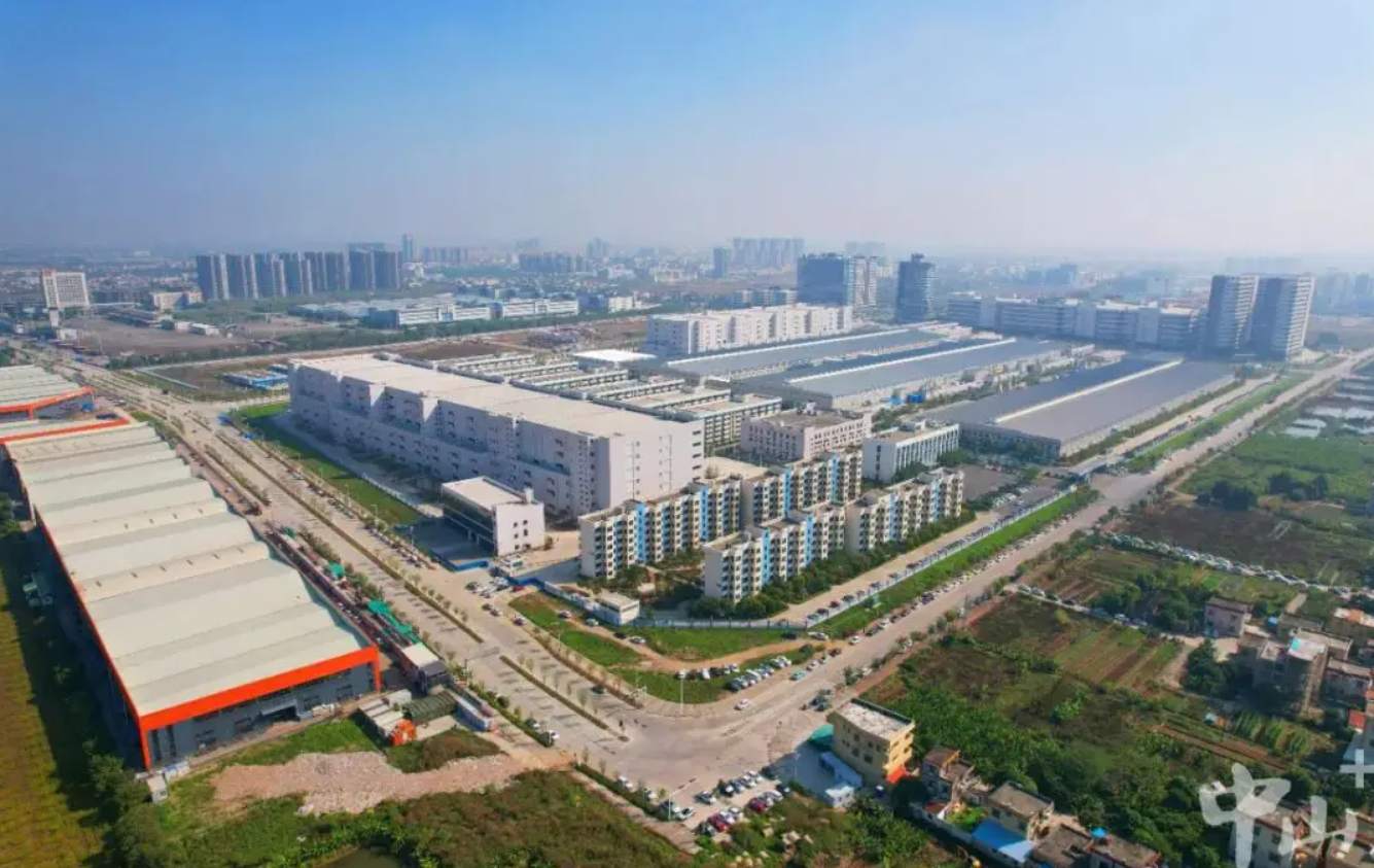 Industrial Park - Zhongshan BYD Industrial Park