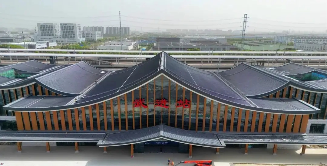 High-Speed Rail Station - Changzhou Wujin HSR Station