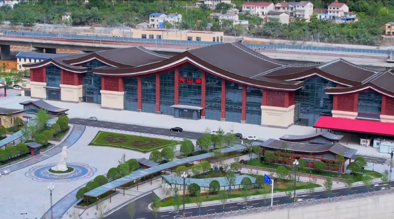 High-Speed Rail Station - Yichang Xingshan North HSR Station