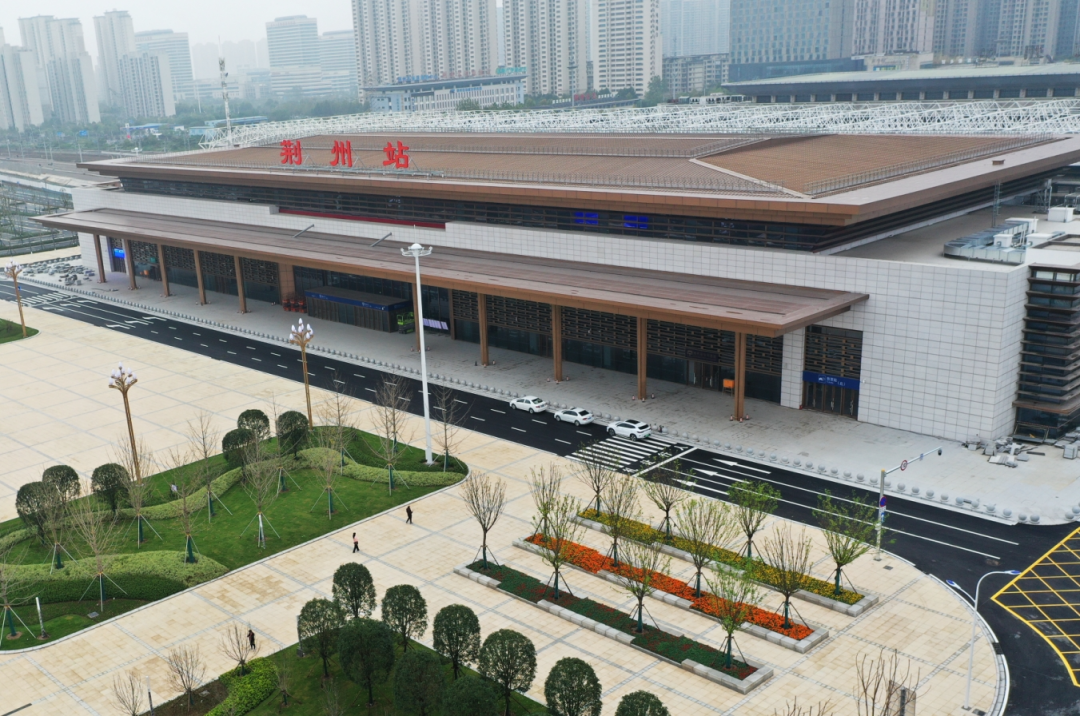 High-Speed Rail Station - Jingzhou HSR Station