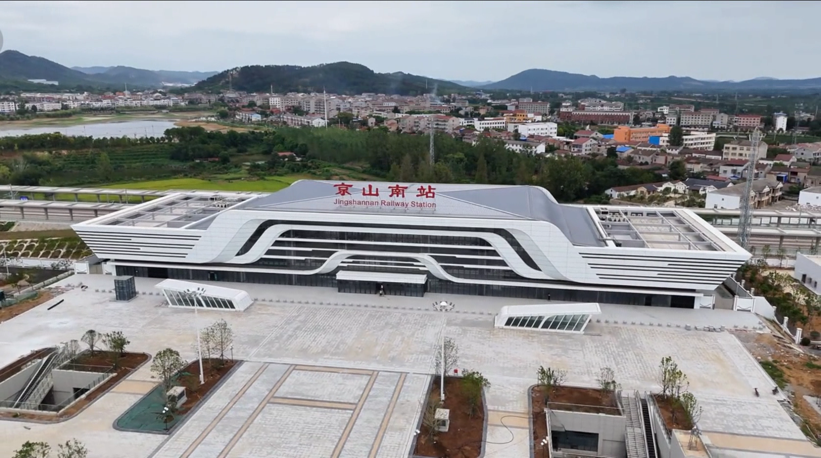 High-Speed Rail Station - Jingmen Jingshan South Station