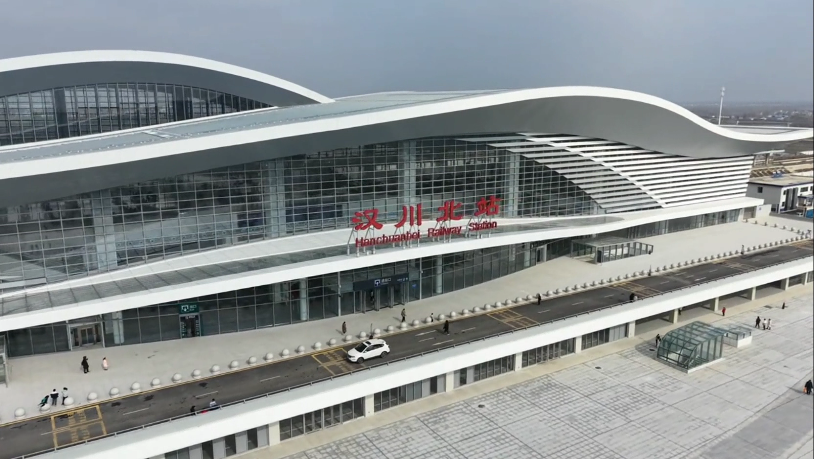 High-Speed Rail Station - Xiaogan Hanchuan North Station