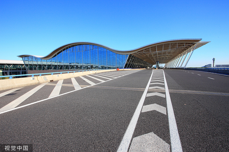 Airport - Shanghai Pudong International Airport