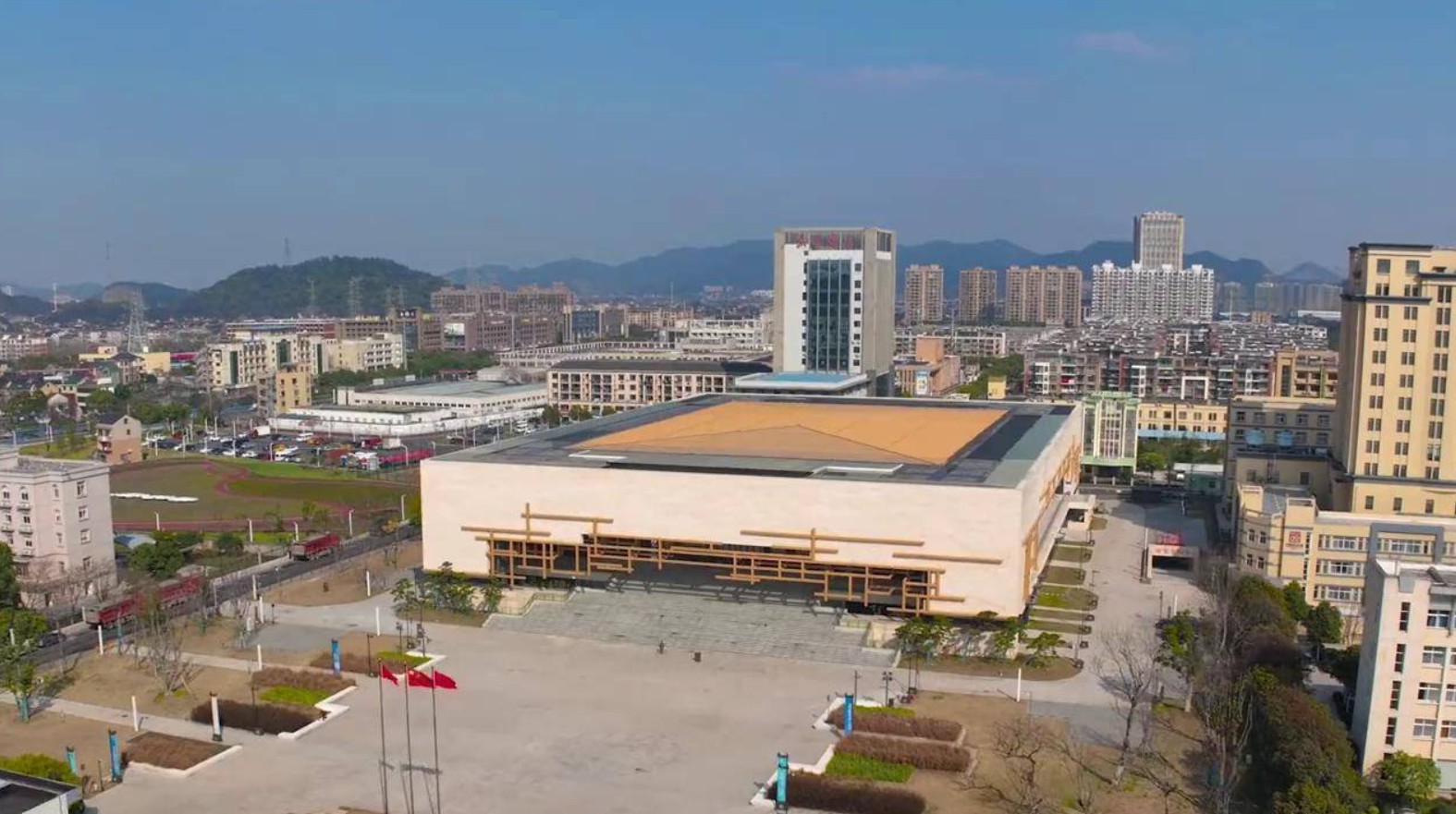 Cultural & Sports Arts Hall - Hangzhou Linpu Gymnasium