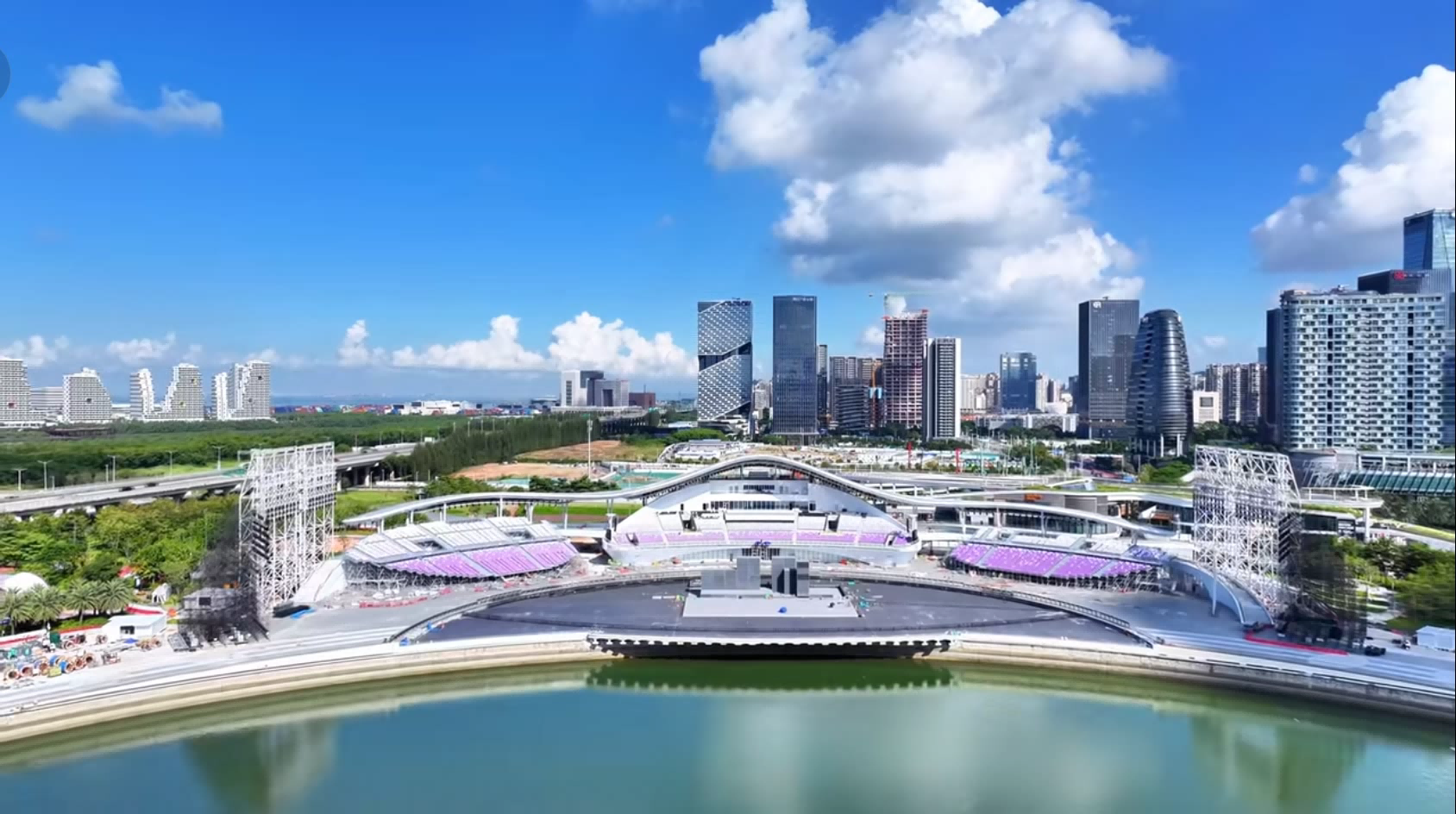 Cultural & Sports Building - Shenzhen Bao'an Happy Theatre