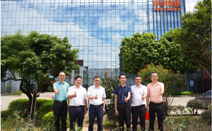 政企同心！南海区领导一行莅临广东CA88官方网站集团走访致谢